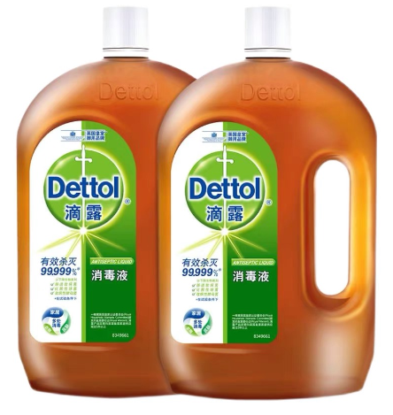 59.9元包邮！滴露 杀菌消毒液1.8L*2瓶