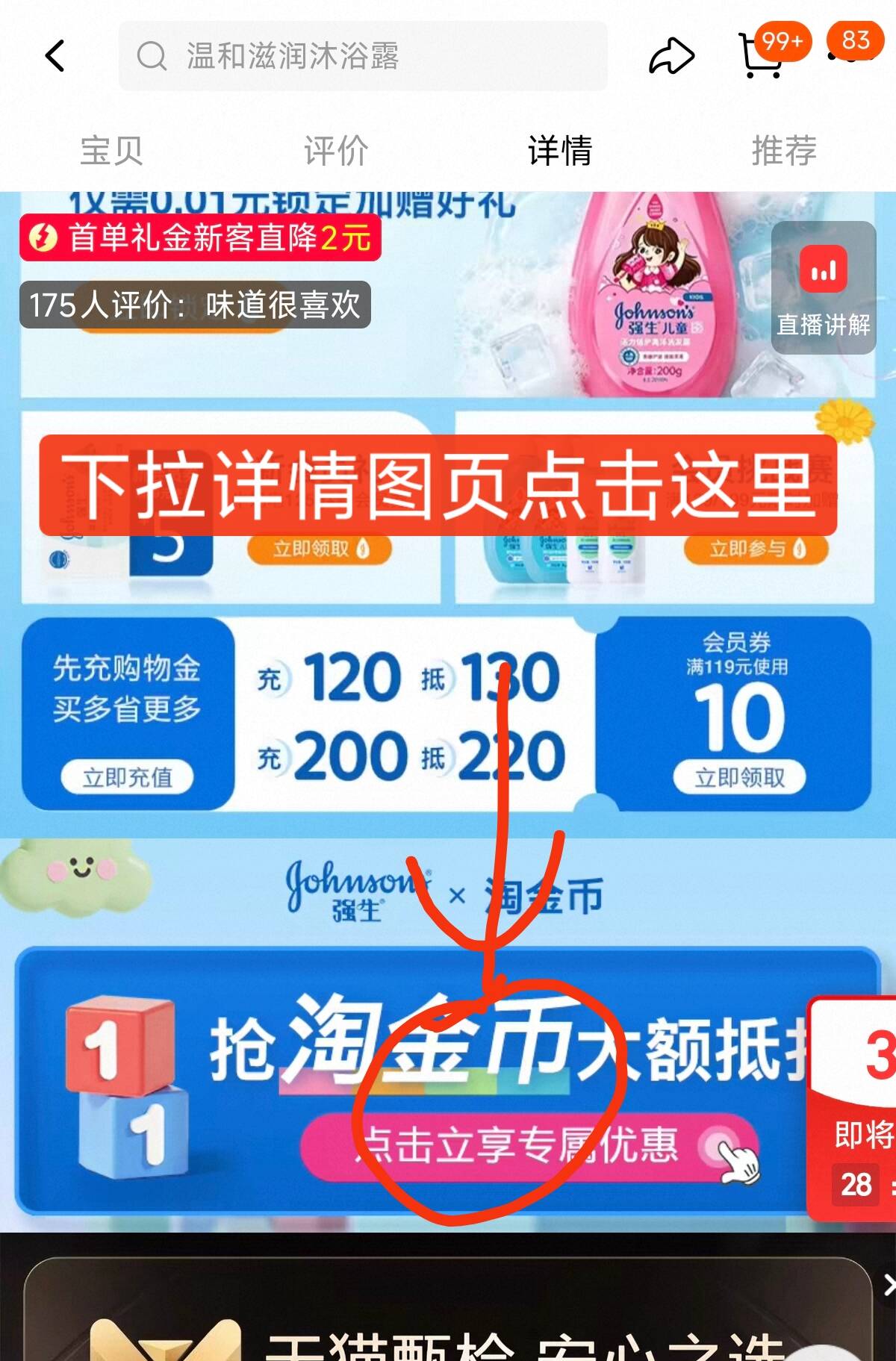 0_2