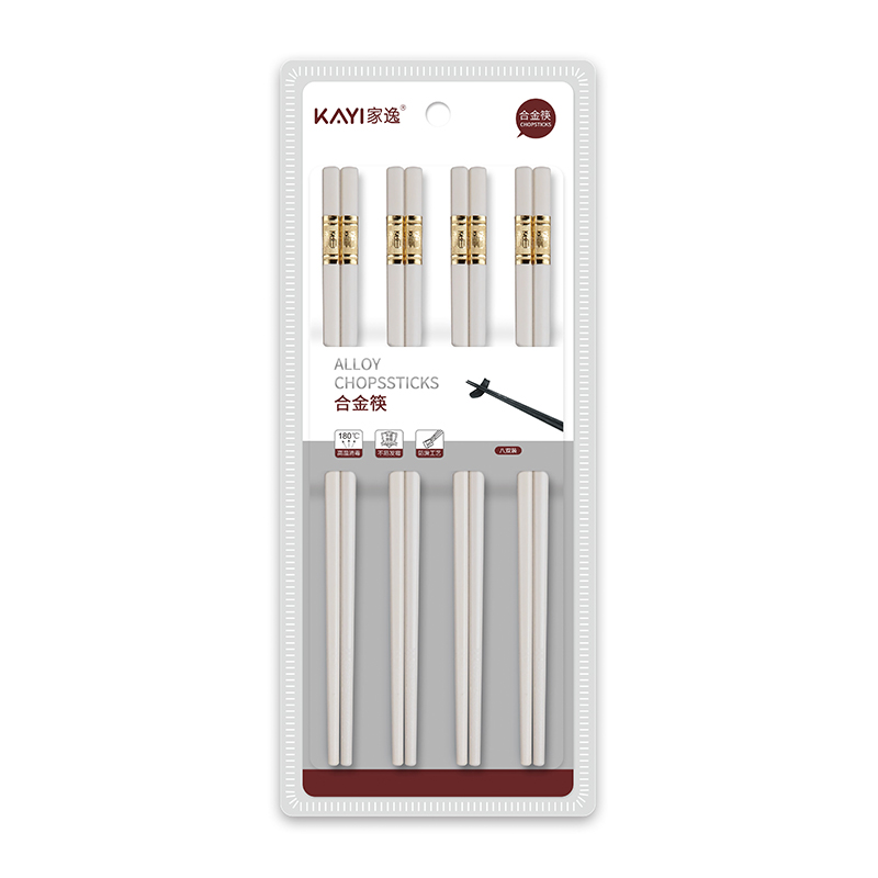 家逸！合金高档筷8双装