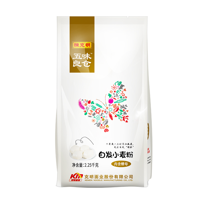 【第二件半价】陈克明4.5斤小麦面粉