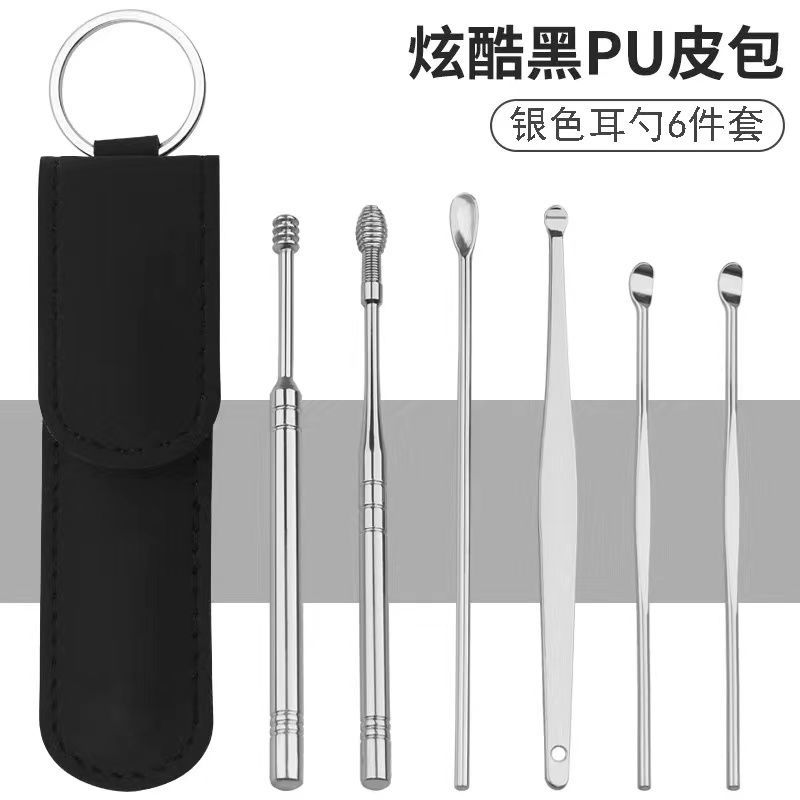 【JD旗舰店】卡芬蒂  耳勺掏耳朵新款 