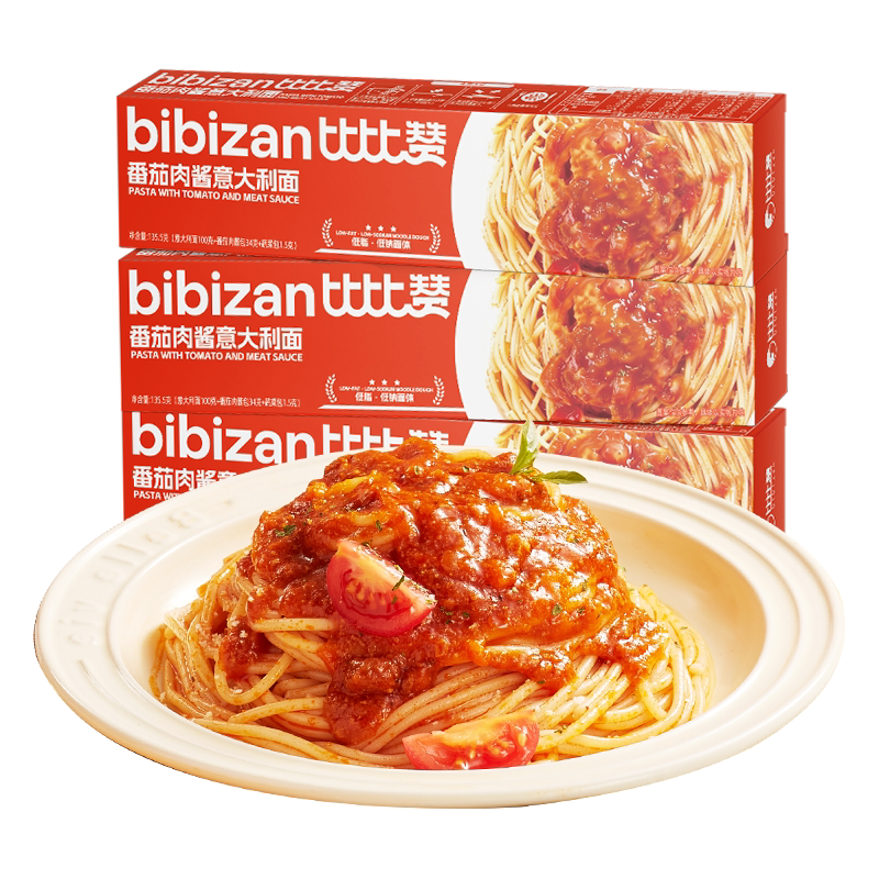 比比赞官旗儿童意面4盒