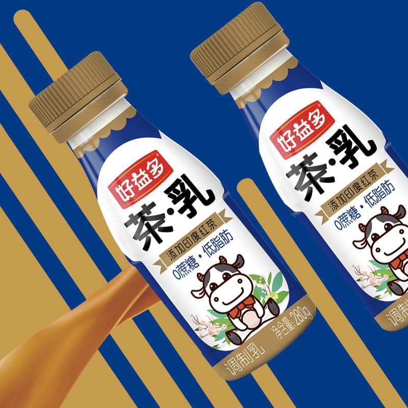 凑津贴13块钱左右