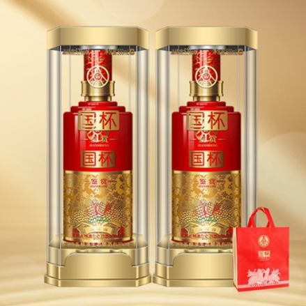 149元包邮！五粮液 生态国杯鉴赏52度500ml*2瓶