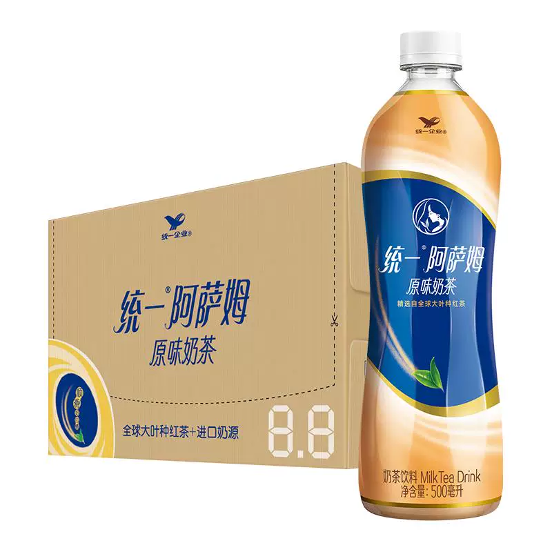统一阿萨姆原味奶茶500ml*15瓶