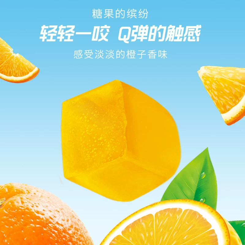 西班牙进口水果味QQ软糖网红糖果低糖彩虹糖1000g散装喜糖零食