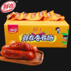 6.9元包邮！香辣脆皮肠10个（HP商家返1元）