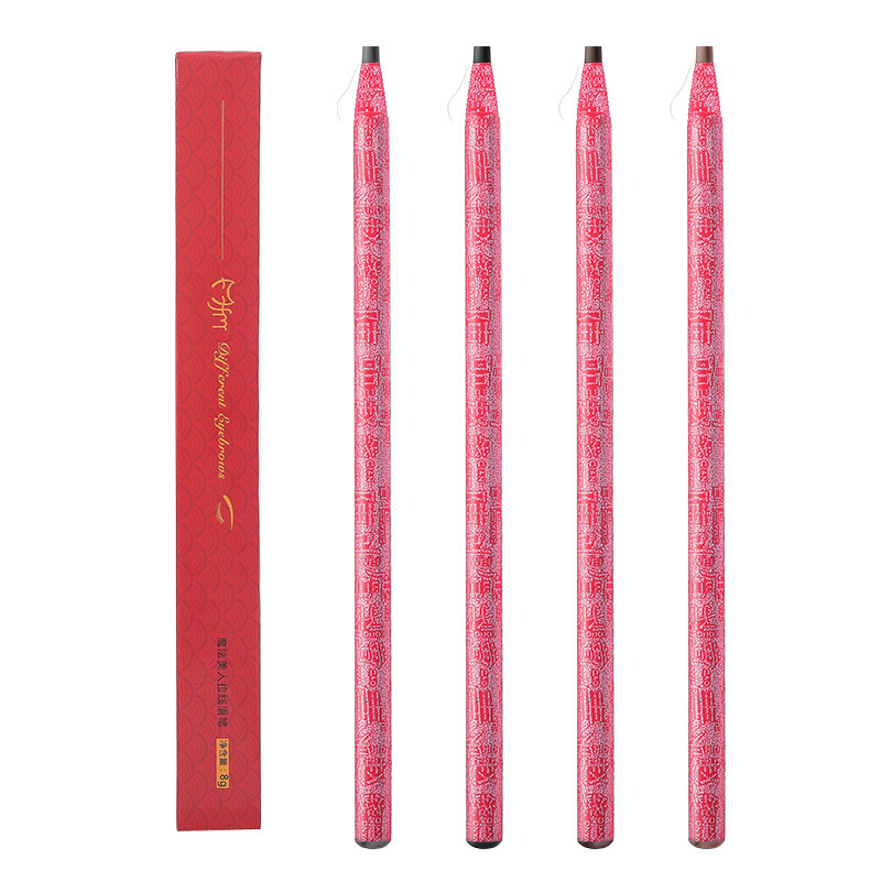 稳定签到金玫瑰中国风拉线眉笔