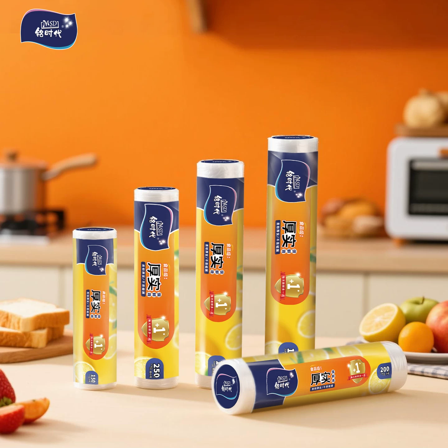 6.8！200只食品级家用保鲜袋！