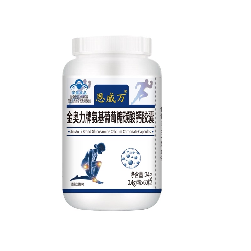 恩威万中老年氨糖软骨素碳酸钙