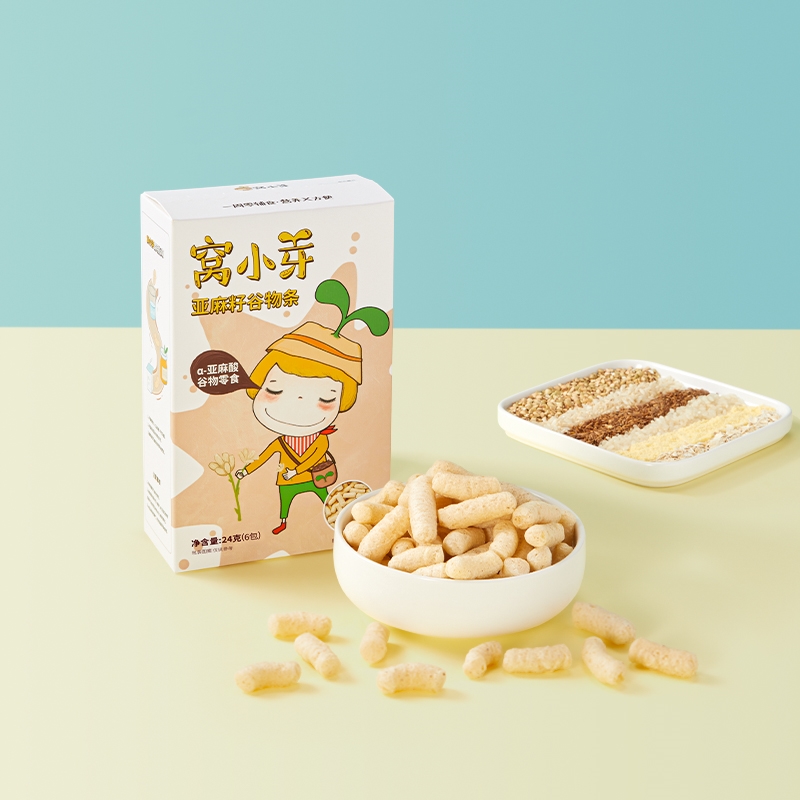 【拍3件到手3盒】【窝小芽】亚麻籽谷物条