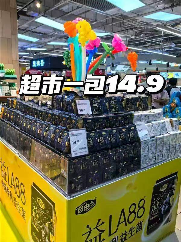 0_3