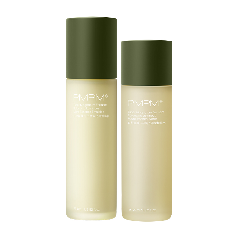 PMPM白松露抗初老水乳护肤套装
