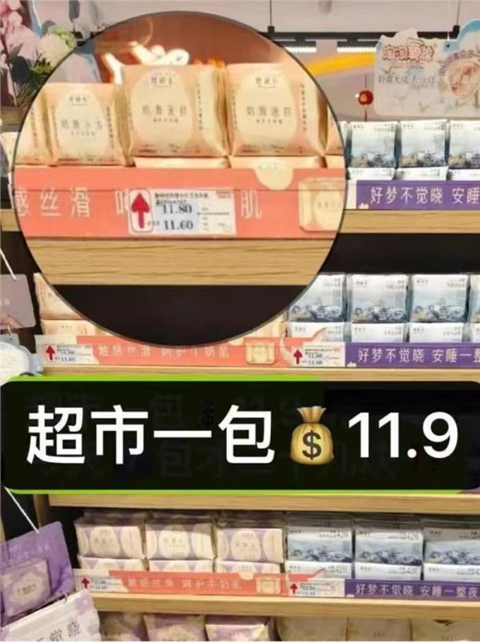0_3