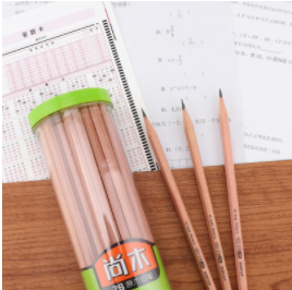 13.9元包邮！宝克 2B原木铅笔 50支/桶