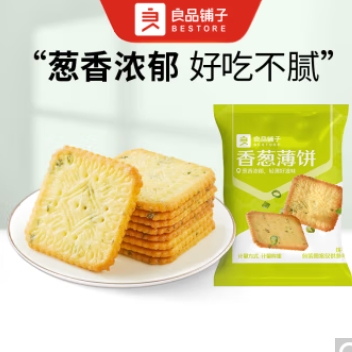 2.9元！良品铺子小饼干30小包
