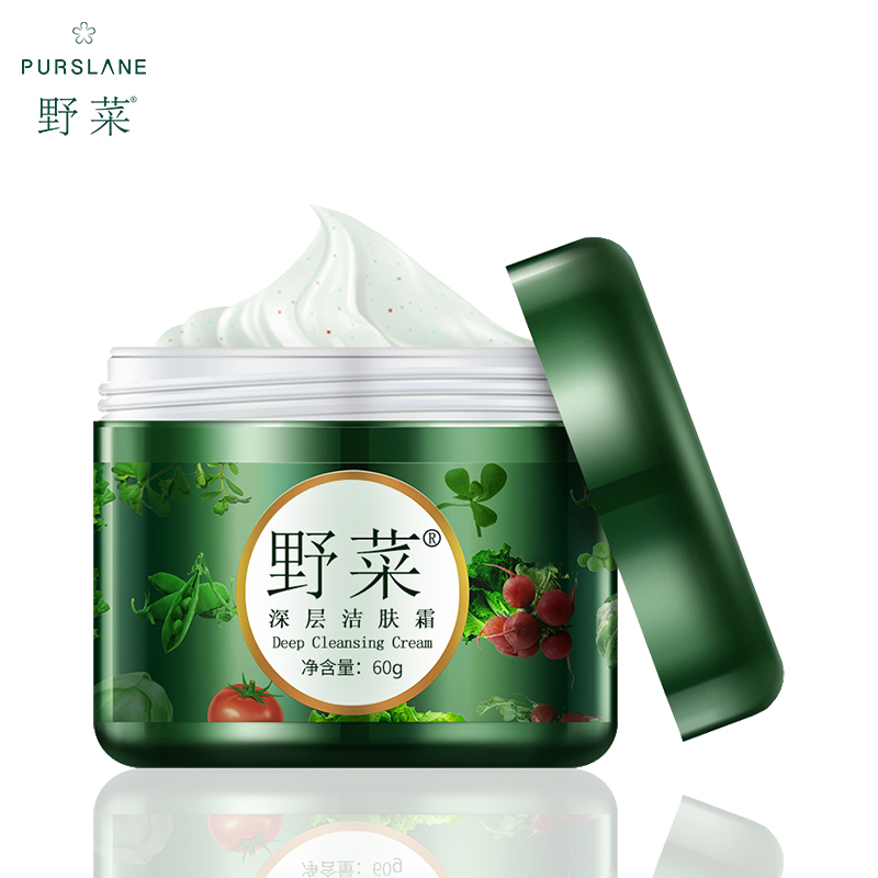 【JD旗舰店】 野菜 野菜深层洁肤霜 60g