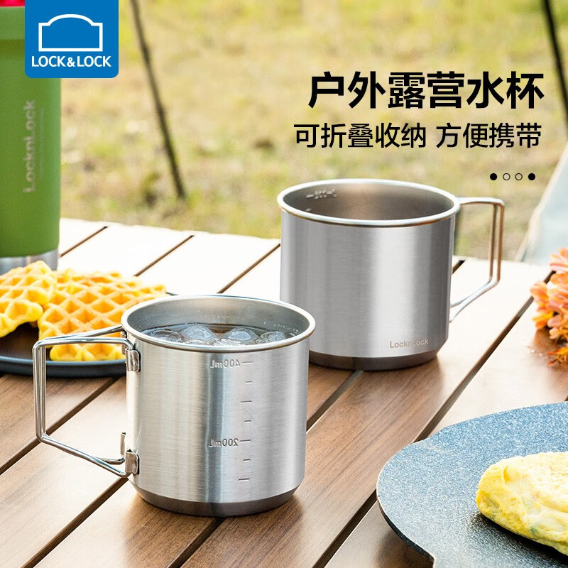 J东热销产品汇总08点档更新2025/12/10