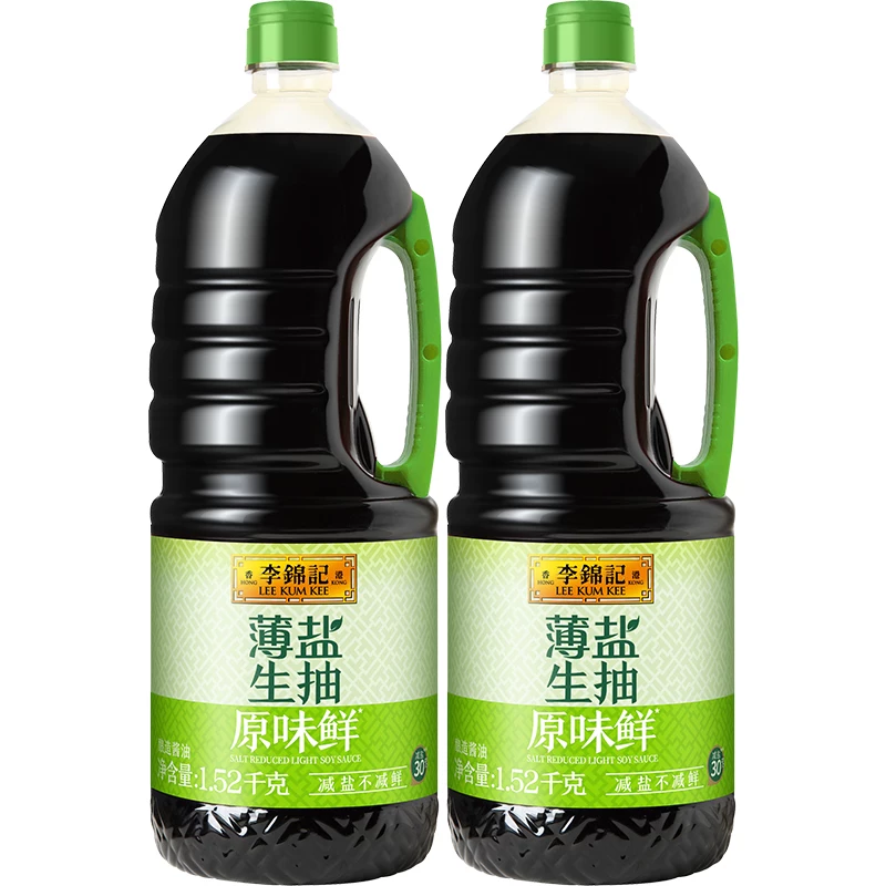 李锦记薄盐生抽原味鲜1.52kg*2