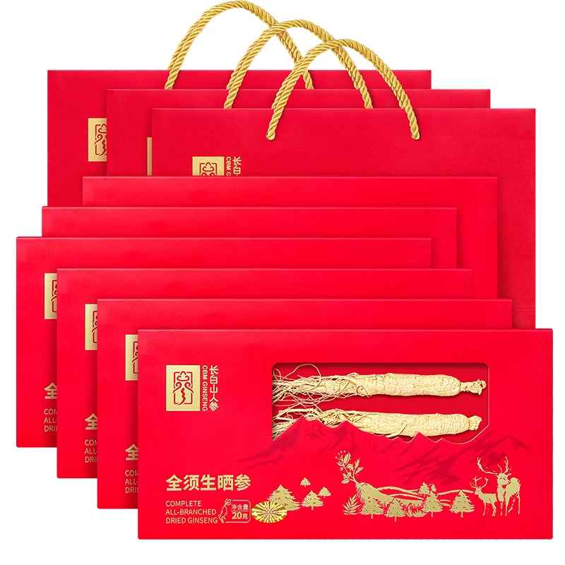 长白山人参年货礼盒全须生晒参全须红参整根参礼品送长辈朋友礼品
