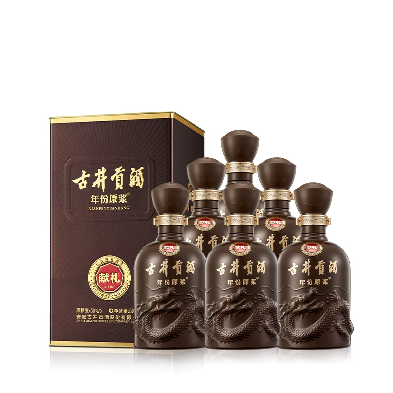 古井贡酒年份原浆第6代50度500ml×6瓶