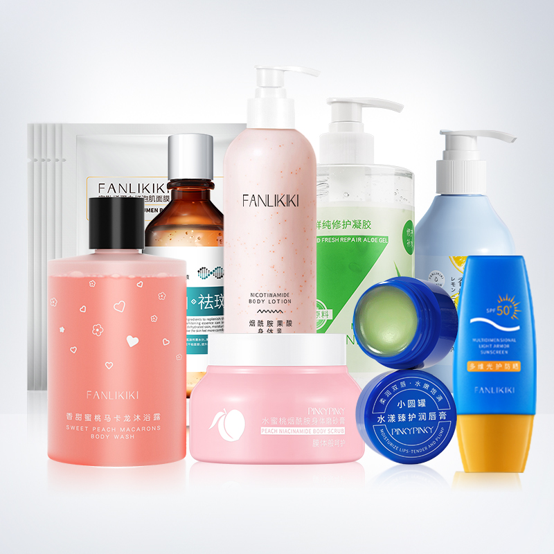 凡士林烟酰胺补水保湿面膜身体乳护肤套装