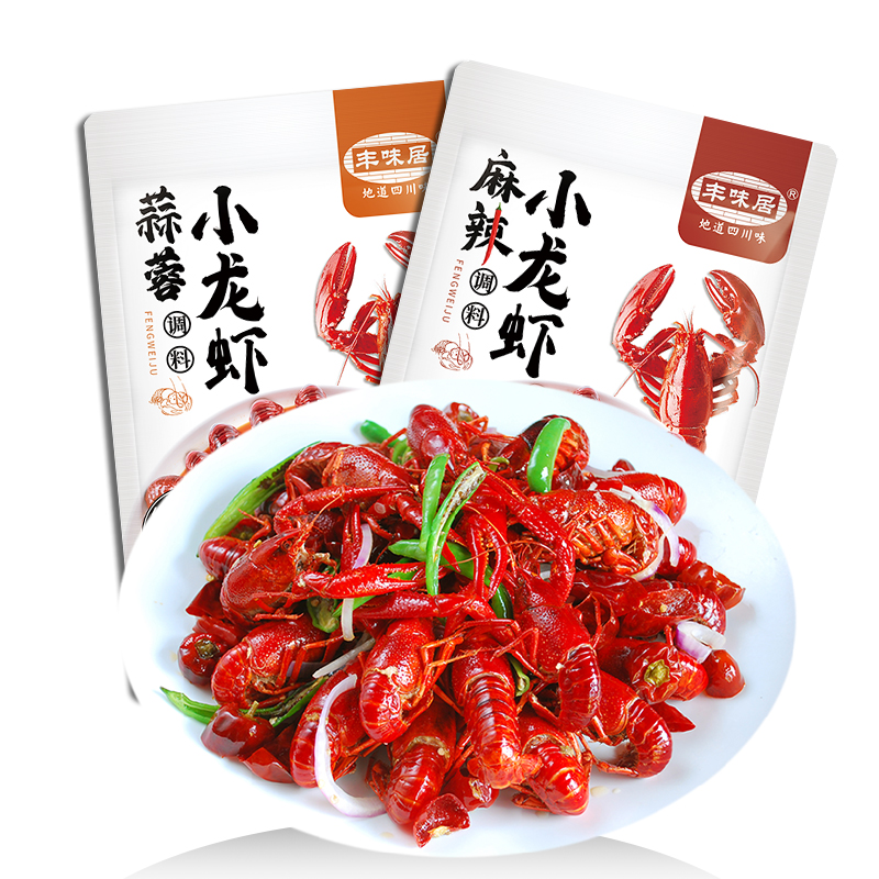 【稳定签到】丰味居麻辣小龙虾调料180g