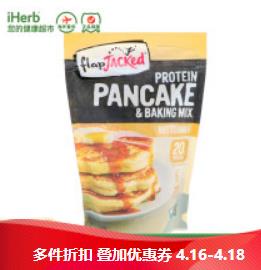Flapjacked含糖嘛，Flapjacked薄饼粉好吃吗