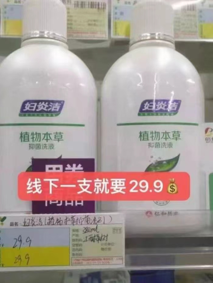 0_3