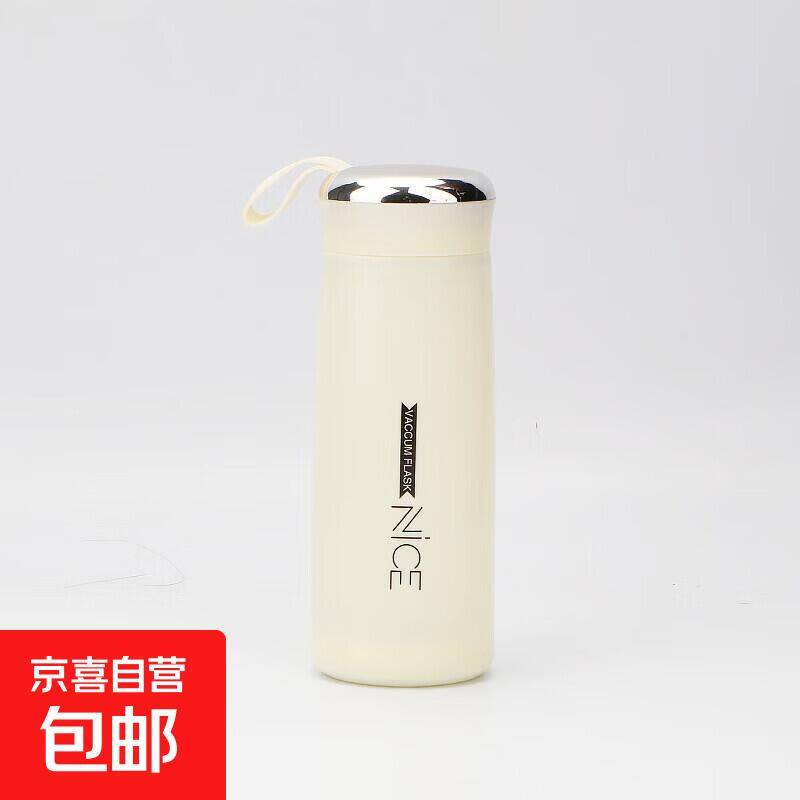 网红奈斯杯400ml仅需3.99元，手慢无！