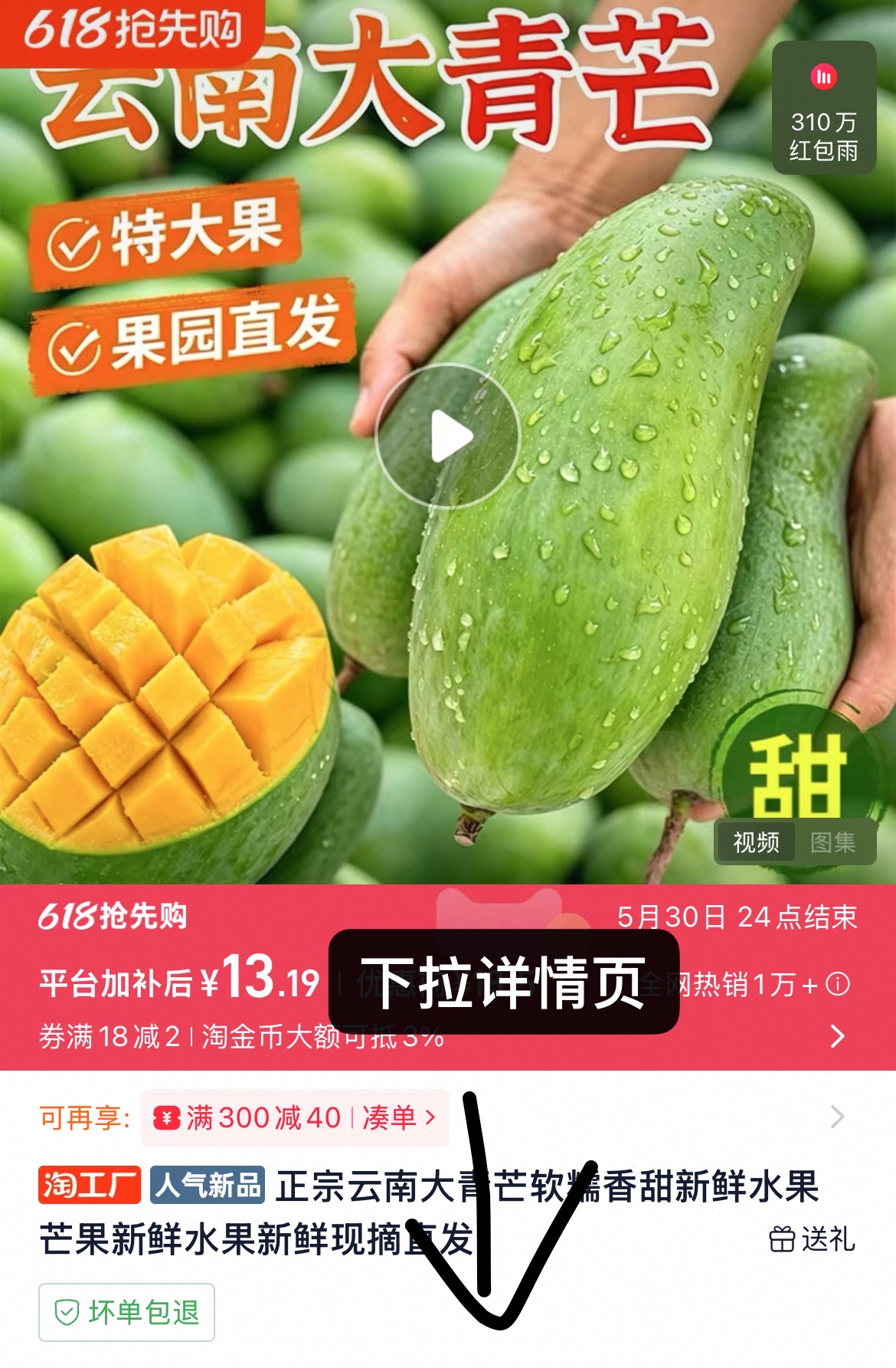 0_1