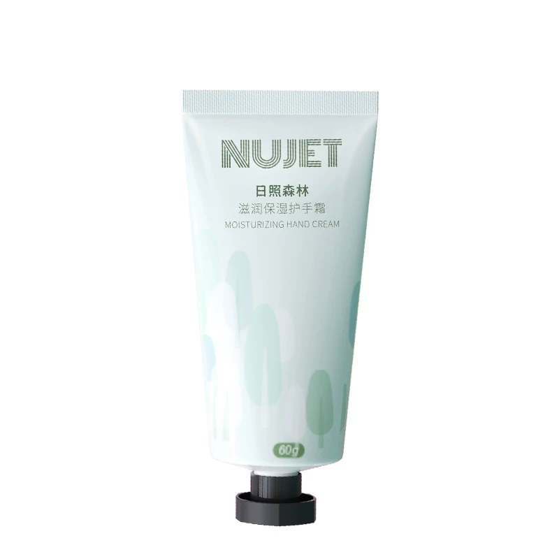 NUJET雪融滋润护手霜3支装