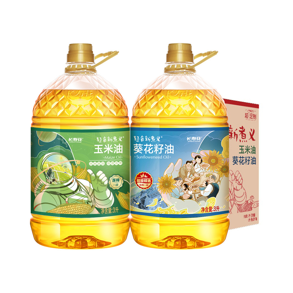 【4桶12L】长寿花玉米油+葵花籽油