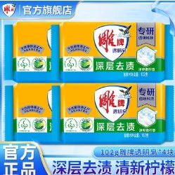 【京东】消灭红包合集