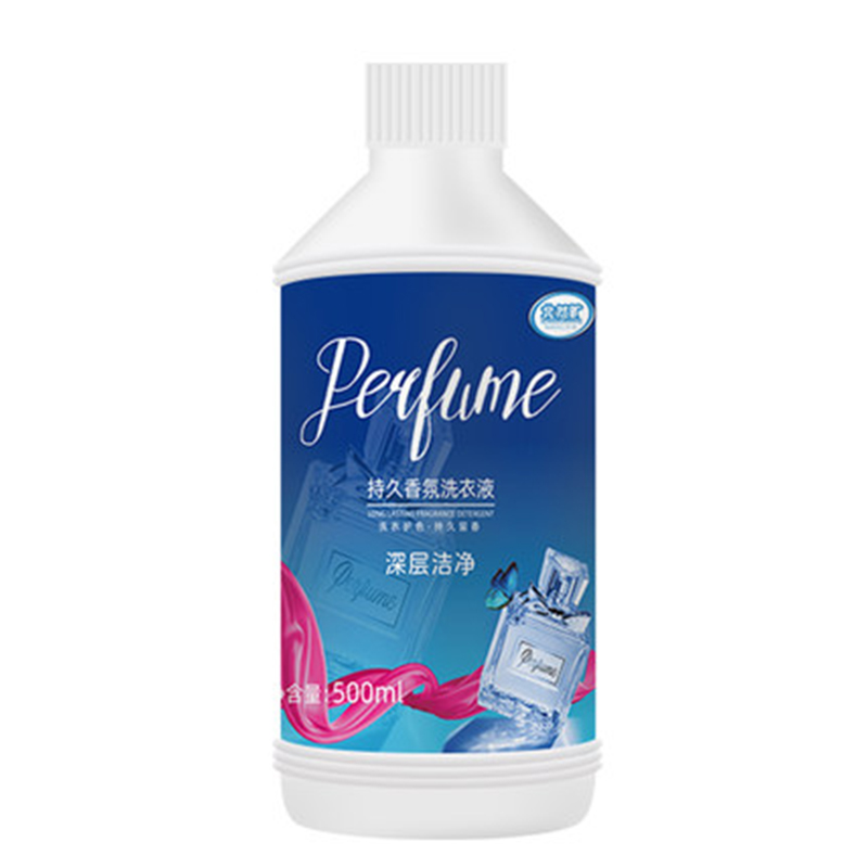 【可签到】瓶装洗衣液500ml