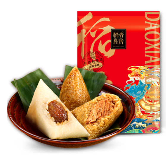 9.9元包邮！稻香村 4粽4味端午粽子 400g