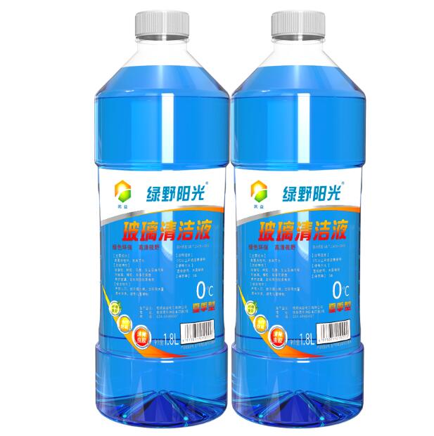 4.9元包邮！润益绿野阳光汽车用透明玻璃水1.8L*2
