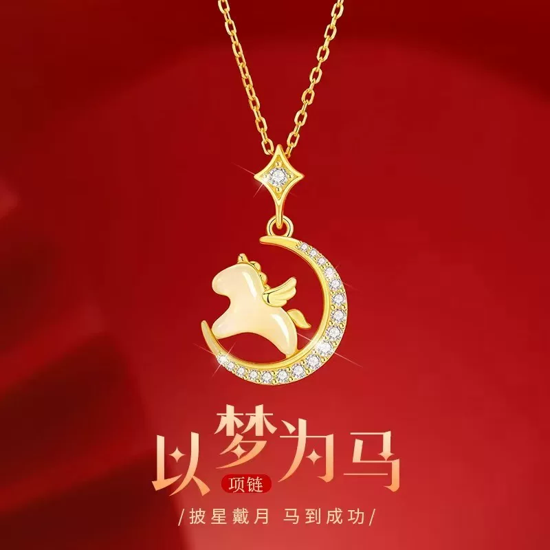 【拍三件39.7】时尚男女情侣款沙金配饰礼盒