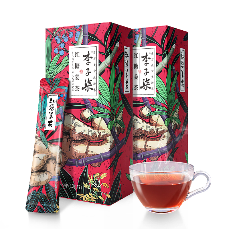 李子柒红糖姜茶手工红糖小袋装2盒