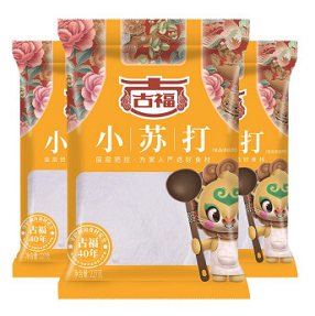 9.9元包邮！古福  食用小苏打粉227g 3袋装