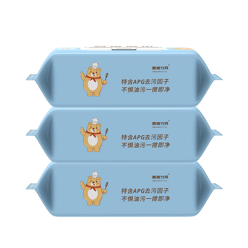 【可签到】去污厨房湿巾80抽×5包