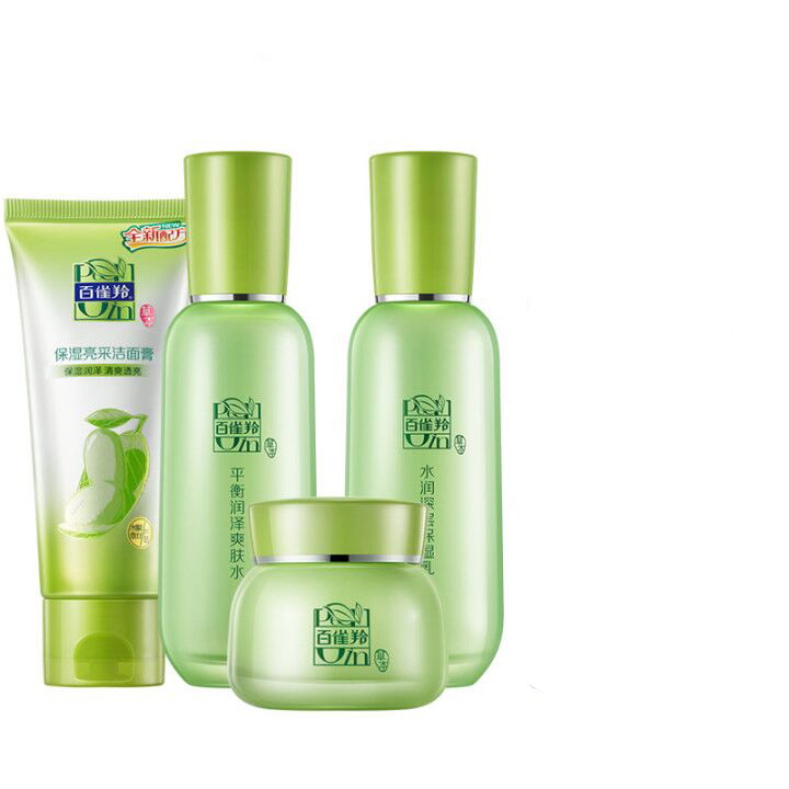 百雀羚草本惊喜护肤水乳套装