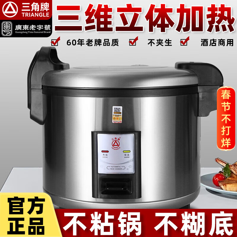 J东热销产品汇总20点档更新2026/02/23