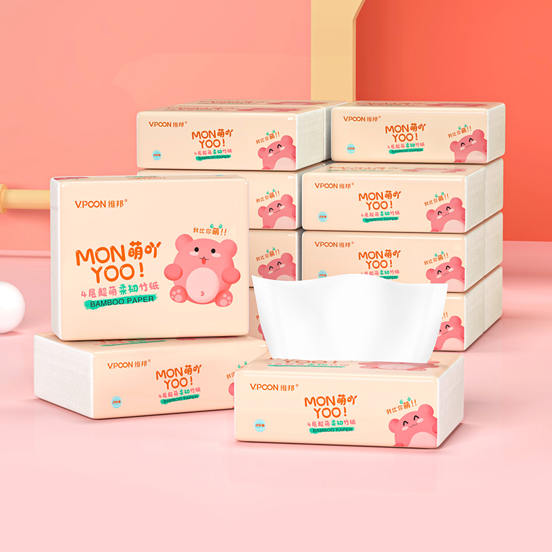 【12包9.9！】维邦超萌柔韧抽纸12包