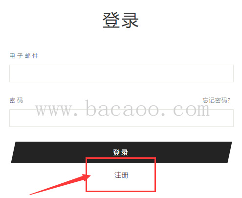 美国奢侈品Baltini海淘攻略，详细注册下单付款教程
