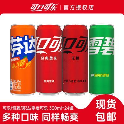 PDD热销产品汇总14点档更新2026/04/10