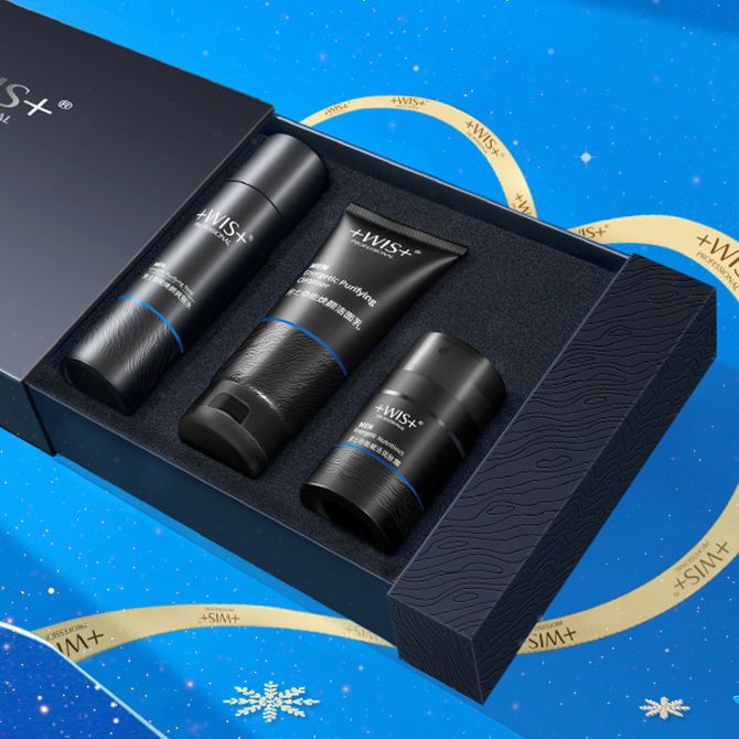 【圣诞礼物】WIS男士劲能焕颜套装