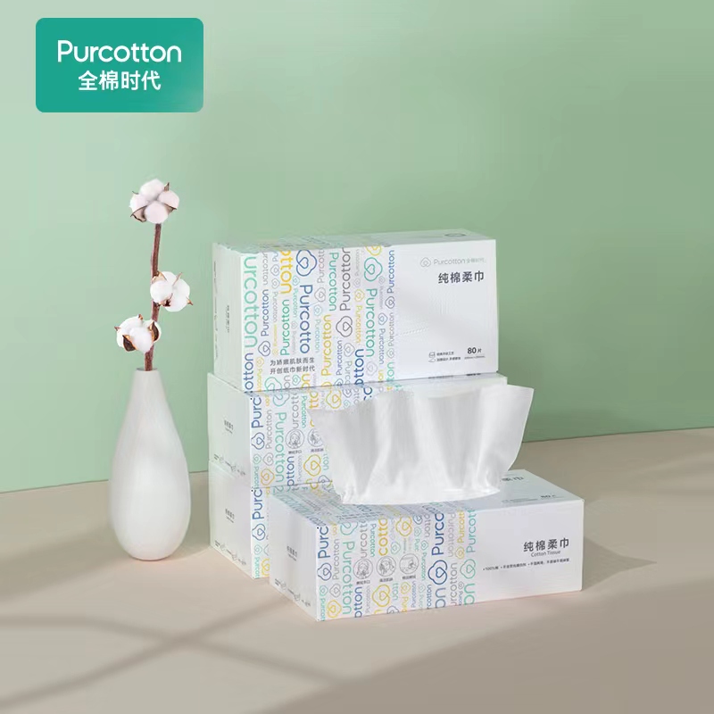 【全棉时代】亲肤柔软棉柔巾4盒共320片
