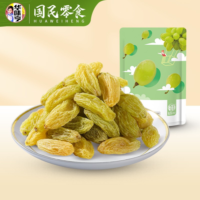 华味亨 绿葡萄干208g*2袋