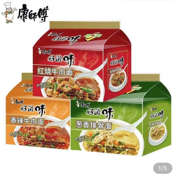 8.89元 包邮，康师傅 好滋味方便面 5袋 